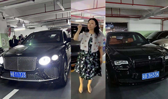 Video: Chủ xe Bentley và Rolls-Royce ở Trung Quốc ẩu đả nhau vì tranh giành chỗ đậu xe