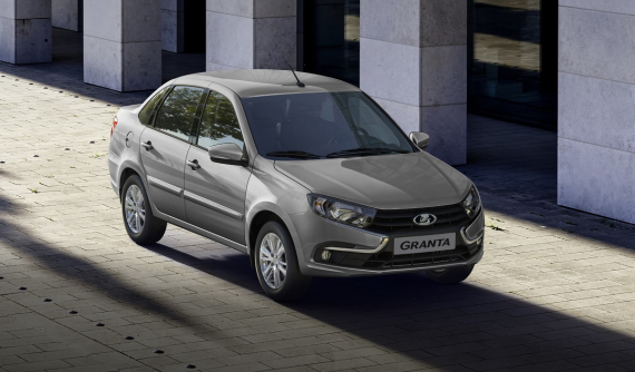 Bị phương Tây cấm vận, Nga phải sản xuất ô tô giá rẻ Lada Granta không có điều hòa hay hệ thống ABS