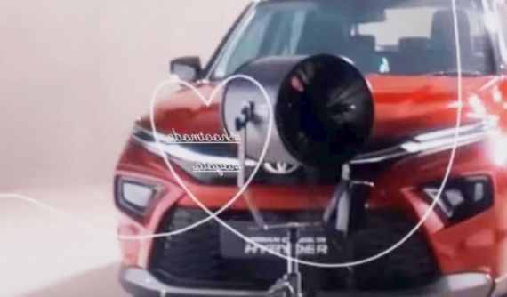 Toyota Urban Cruiser HyRyder 2022 "xuất đầu lộ diện", đe dọa Kia Seltos và Hyundai Creta