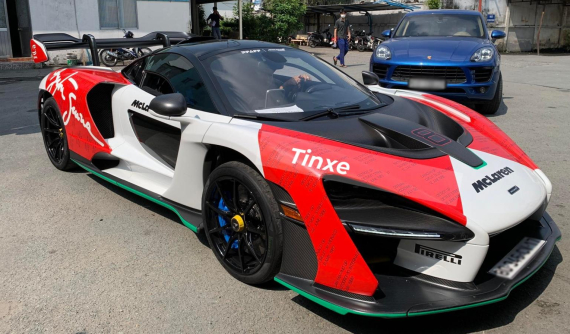 Siêu xe hypercar McLaren Senna đầu tiên đăng ký biển số của Việt Nam