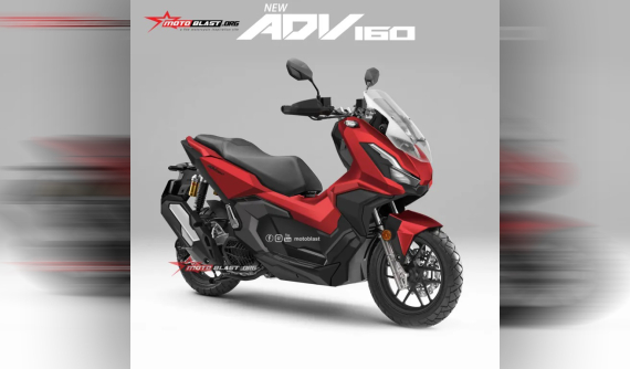 Xem trước thiết kế Honda ADV 160 hoàn toàn mới, cạnh tranh với Yamaha NVX 155