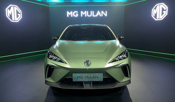 Ngắm thiết kế "bằng xương, bằng thịt" của MG Mulan 2022 - ô tô điện hứa hẹn có giá dưới 700 triệu đồng