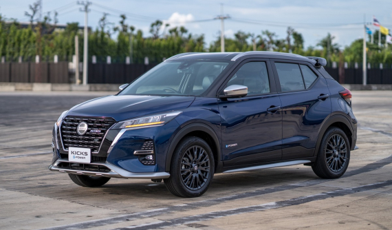 "Soi" cận cảnh Nissan Kicks Autotech 2022 - SUV hạng B nhiều công nghệ và tiết kiệm xăng