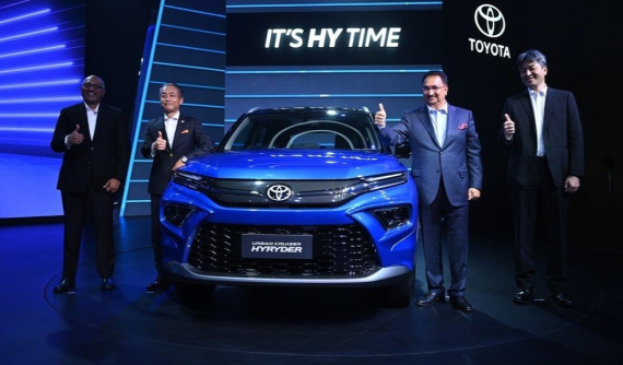 Toyota Urban Cruiser Hyryder 2022 chính thức trình làng, phả hơi nóng lên Kia Seltos và Hyundai Creta