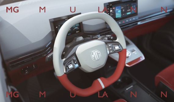 Xe điện toàn cầu MG Mulan 2022 lần đầu lộ nội thất với thiết kế trẻ trung và thời trang