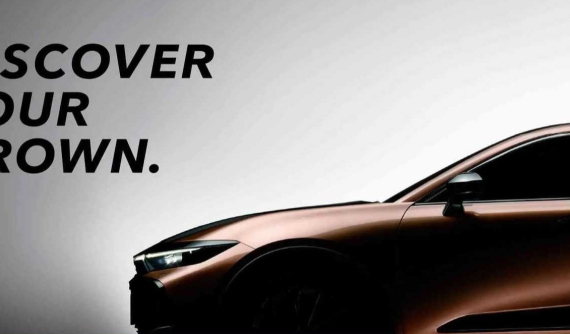 Thế hệ mới của "xe bộ trưởng" Toyota Crown lộ giá và phiên bản trước khi ra mắt trong tuần này