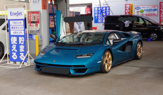 Nhìn chiếc xe Lamborghini này chắc không ai nghĩ đây là 1 siêu phẩm có giá còn cao hơn cả Bugatti Chiron