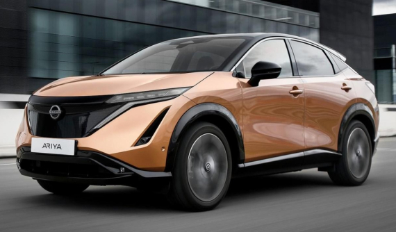 Nissan ngừng nhận cọc cho Ariya - crossover chạy điện đã được đăng ký kiểu dáng tại Việt Nam