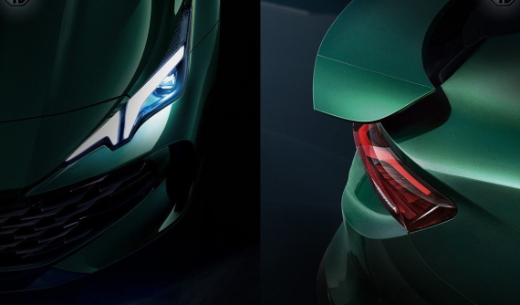 Vén màn MG7 2023 - sedan thể thao hạng D, cạnh tranh Honda Accord và Toyota Camry