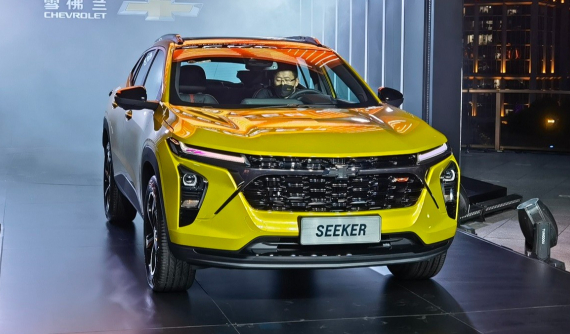 Chevrolet Seeker 2023 chính thức trình làng, cạnh tranh Honda CR-V