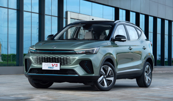 MG VS HEV 2022 - SUV hạng B tiết kiệm xăng mới dành cho Đông Nam Á