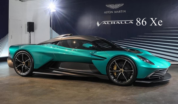 Những thông tin độc quyền về Aston Martin Valhalla 2022 của Chủ tịch Trung Nguyên đặt mua