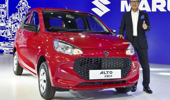 Suzuki Alto K10 2022 - xe hạng A nhỏ hơn và rẻ hơn Hyundai Grand i10 - chính thức trình làng