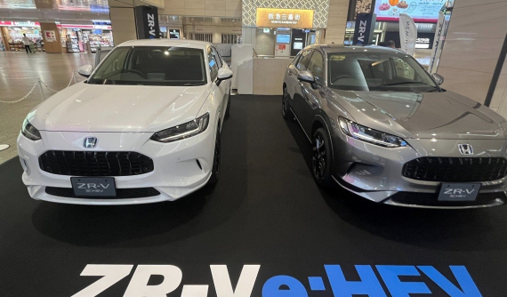 Ngắm thiết kế ngoài đời thực của Honda ZR-V 2023 - SUV thay thế CR-V ở thị trường nội địa