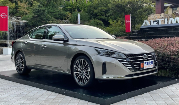 Nissan Teana 2023 chính thức trình làng, phả hơi nóng lên Toyota Camry và Honda Accord