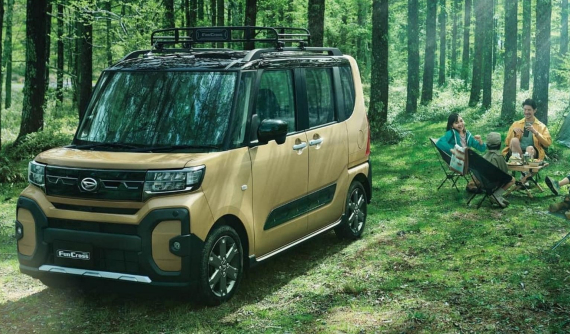 Daihatsu Tanto FunCross 2023 - "xe hộp diêm" mang phong cách SUV