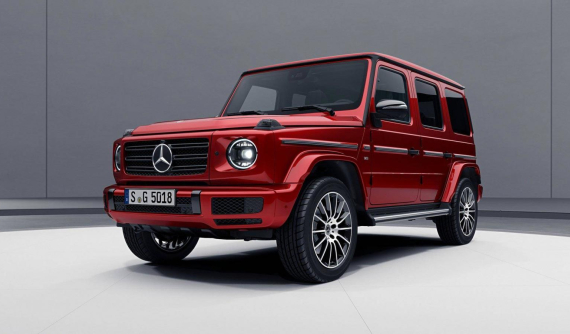 Mercedes-AMG G-Class 2023 tăng giá gần 200 triệu đồng