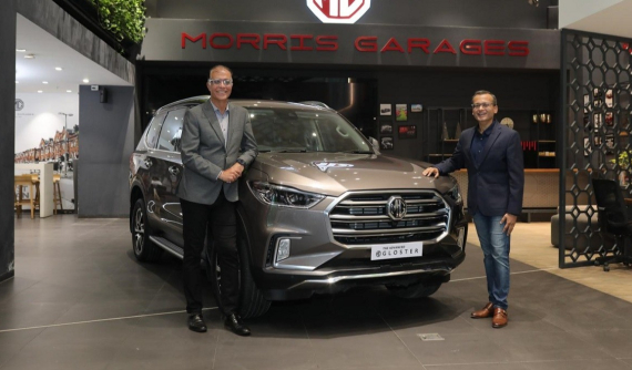 MG Gloster 2023 trình làng, vượt mặt đối thủ Toyota Fortuner về trang bị tiện nghi và an toàn
