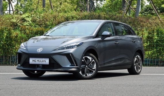 MG Mulan 2023 hút khách ngay khi mở bán, chỉ 1 tiếng đồng hồ đã có 10.000 người đặt mua