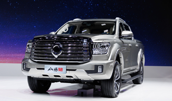 Hãng ô tô sắp ra mắt Việt Nam giới thiệu xe bán tải mới, cạnh tranh với Ford Ranger