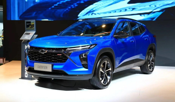 Chevrolet Seeker 2023 được chốt giá rẻ hơn đối thủ Honda CR-V và Hyundai Tucson