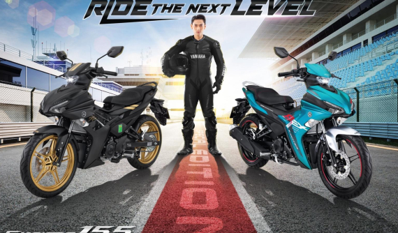 Không phải là ABS "đắt đỏ", Yamaha Exciter 155 VVA 2022 phiên bản giới hạn mới ra mắt tại Việt Nam được nâng cấp chi tiết này