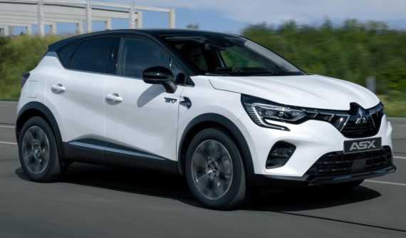 Mitsubishi Outlander Sport 2023 chính thức được vén màn, phân khúc SUV cỡ B thêm sôi động