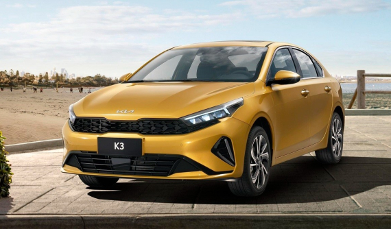 Kia K3 2023 lộ diện với thiết kế khác xe ở Việt Nam