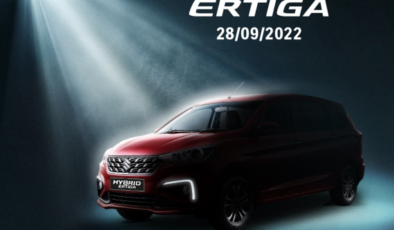 Suzuki xác nhận ra mắt Ertiga Hybrid 2022 ngay trong tuần này