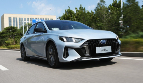 Trumpchi Empow Hybrid 2023 - sedan hạng C với thiết kế như xe Hyundai, chỉ tiêu thụ 3,6 lít xăng/100 km