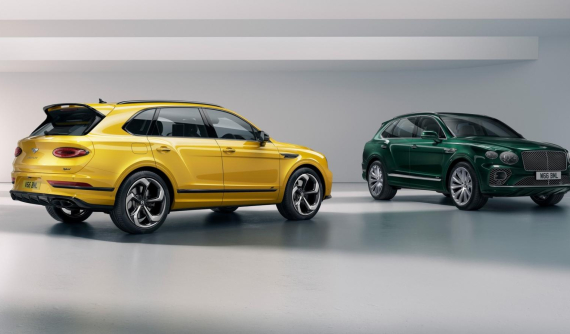 Bentley cải thiện phạm vi hoạt động cho Bentayga Hybrid 2023, tăng thêm 2 phiên bản mới
