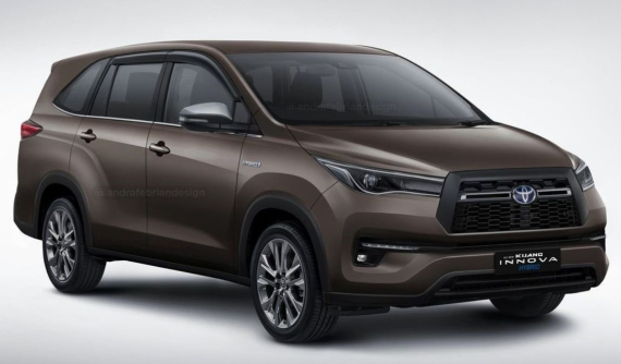 Toyota Innova 2023 lộ giá bán trước ngày ra mắt, bản cao nhất có công nghệ an toàn Toyota Safety Sense
