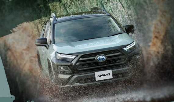 Toyota RAV4 2023 thêm "ngầu" với gói phụ kiện chính hãng Adventure Offroad Package II