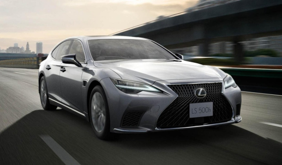 Sedan hạng sang cỡ lớn Lexus LS 2023 trình làng, thêm tính năng quan sát dưới gầm xe