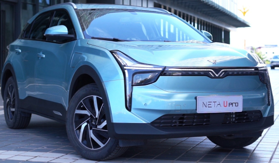 Ô tô điện giá rẻ của thương hiệu Neta sẽ được bán tại nhiều thị trường Đông Nam Á, liệu có về Việt Nam?