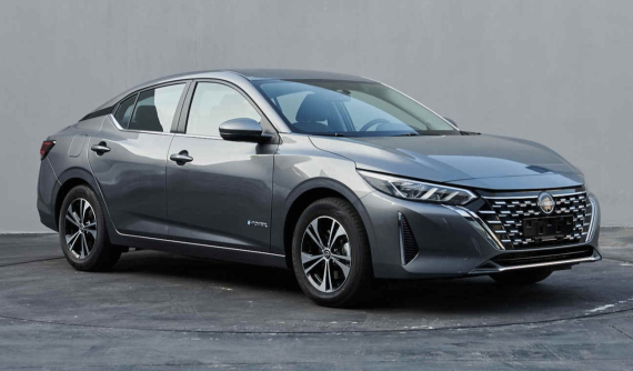 Nissan Sylphy e-Power 2023 lộ diện với thiết kế mới, động cơ tiêu thụ dưới 4,6 lít/100 km