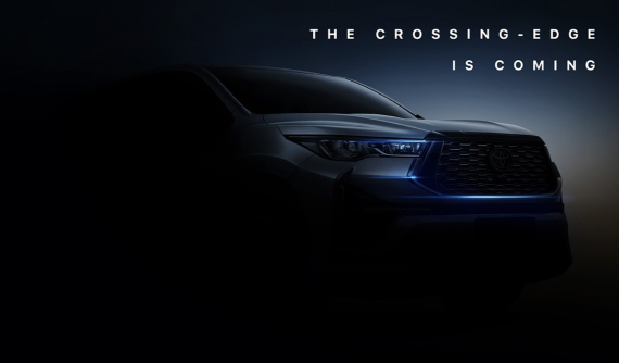 Toyota Innova 2023 được tung hình ảnh chính thức đầu tiên trước khi ra mắt vào tháng sau