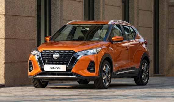 Nissan Kicks 2024: Giá xe Nissan Kicks và những thông tin mới nhất thị trường hiện nay