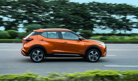 Chế độ vận hành 1 bàn đạp e-Pedal Step của Nissan Kicks e-Power 2023 là gì và có tác dụng như thế nào?