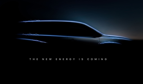 Toyota Innova 2023 chốt lịch ra mắt, chính thức được xác nhận có phiên bản hybrid mới