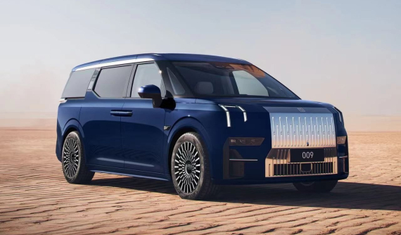 Vén màn Zeekr 009 - MPV thuần điện hạng sang do cựu giám đốc của Audi thiết kế, giá từ 1,69 tỷ đồng