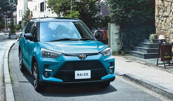 Subaru rục rịch ra mắt SUV hạng A mới dựa trên Toyota Raize