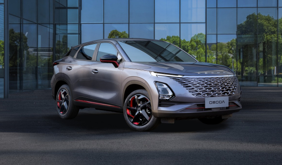 Sự phát triển bùng nổ của ngành công nghiệp ô tô Trung Quốc