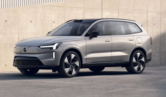Volvo EX90 2024 - thế hệ mới của SUV an toàn nhất thế giới XC90 - chính thức ra mắt
