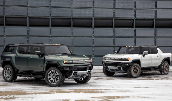 Bộ đôi xe điện GMC Hummer EV và Cadillac Celestiq ra mắt tại Trung Quốc, ngày về Việt Nam không còn xa