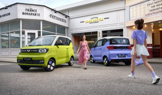 Ô tô điện "giá bèo" Wuling Hongguang Mini EV bắt mắt hơn với phiên bản Macaron thời trang
