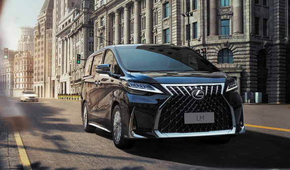 Hàng loạt xe sang Lexus được điều chỉnh giá bán, mức tăng cao nhất lên đến 160 triệu đồng