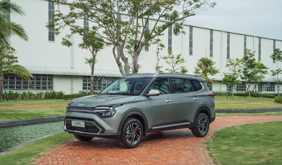 KIA Carens: Giá xe KIA Carens 2025 mới nhất thị trường và những thông tin chi tiết
