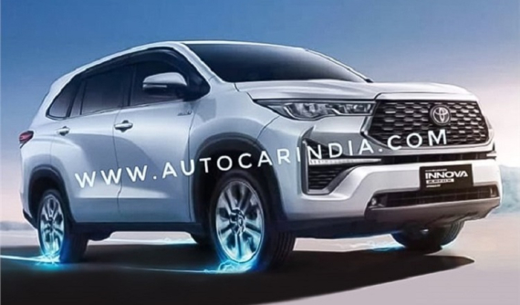 Toyota Innova 2023 lộ diện hoàn toàn trước ngày ra mắt với thiết kế lột xác theo phong cách SUV