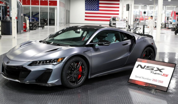Siêu xe Acura NSX chính thức bị khai tử sau khi chiếc Type S cuối cùng xuất xưởng